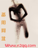师傅不要欺负我小说